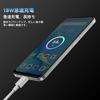 Amazon | Blackview COLOR 6 スマートフォン本体 SIMフリー｜AI